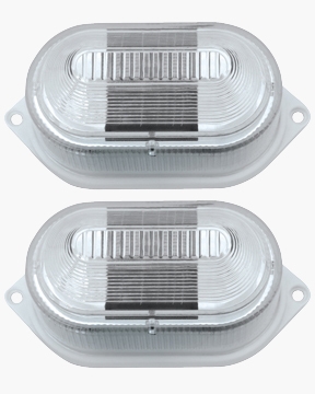 Multipurpose Solar Light - Set of 2