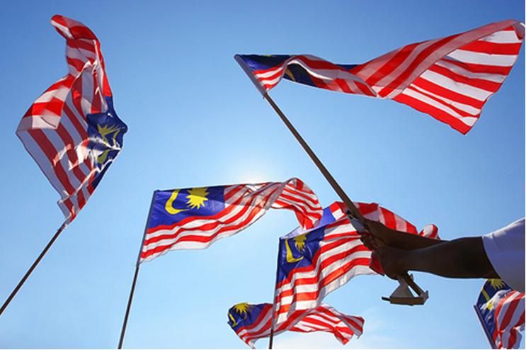 Jalur Gemilang